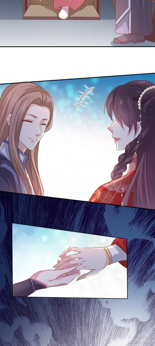 Read Pupillary Master chapter 129.5 image 15 on Lezhin