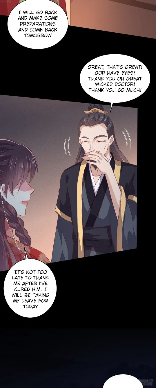 Read Pupillary Master chapter 129.5 image 6 on Lezhin