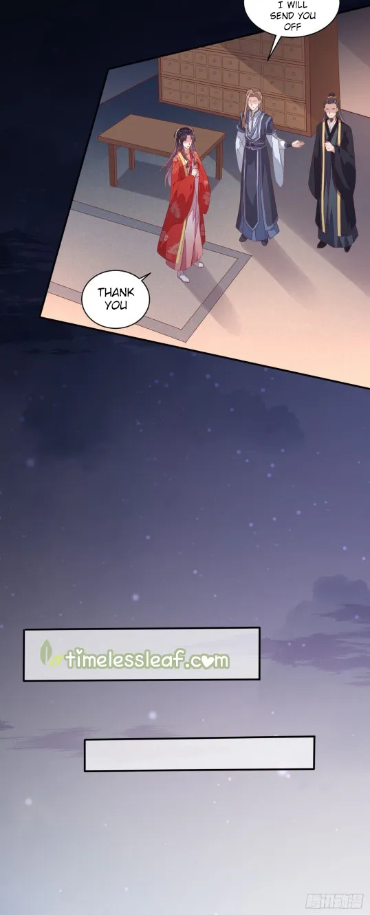 Read Pupillary Master chapter 129.5 image 7 on Lezhin
