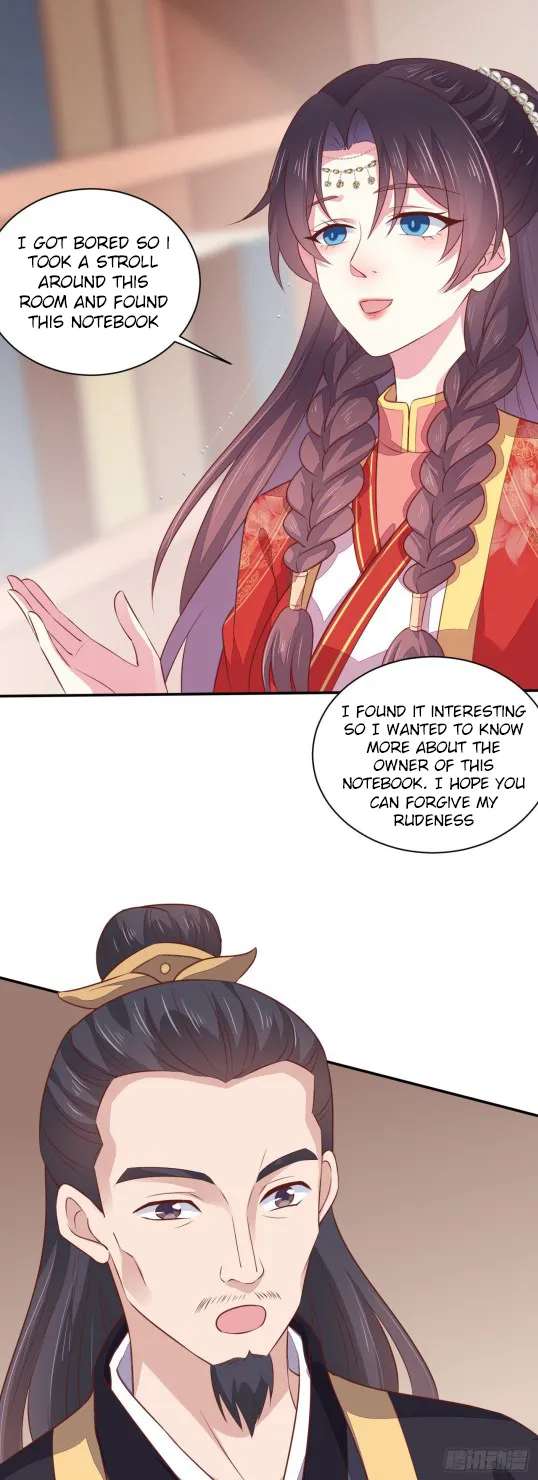 Read Pupillary Master chapter 129 image 11 on Lezhin