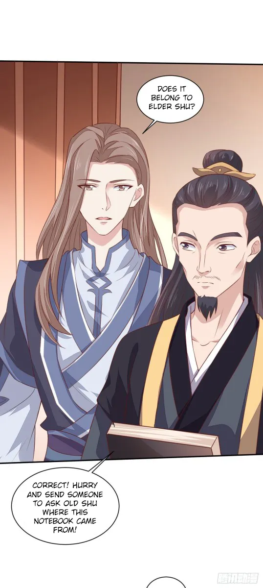 Read Pupillary Master chapter 129 image 13 on Lezhin