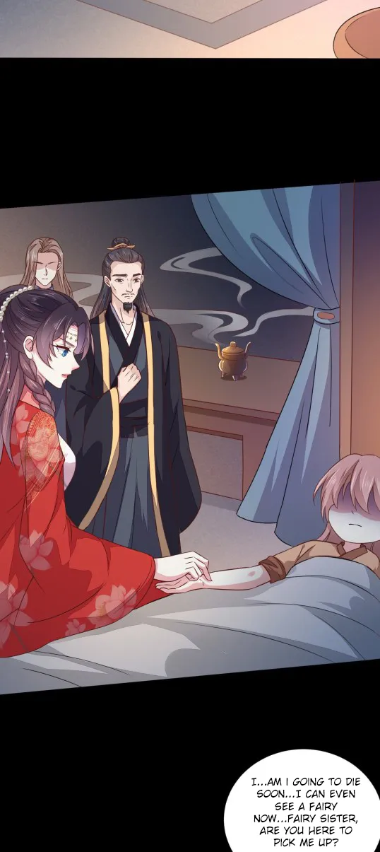 Read Pupillary Master chapter 129 image 16 on Lezhin