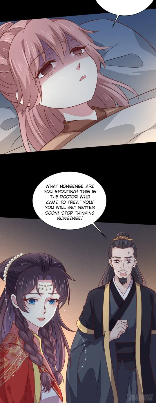 Read Pupillary Master chapter 129 image 17 on Lezhin