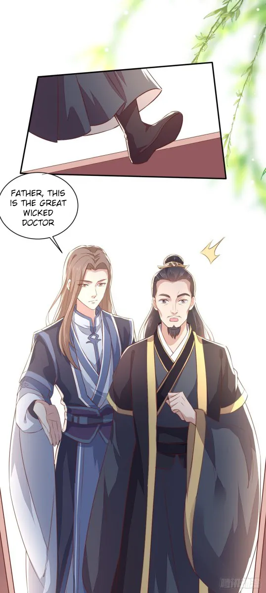 Read Pupillary Master chapter 129 image 6 on Lezhin