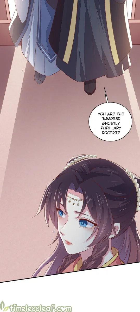 Read Pupillary Master chapter 129 image 7 on Lezhin