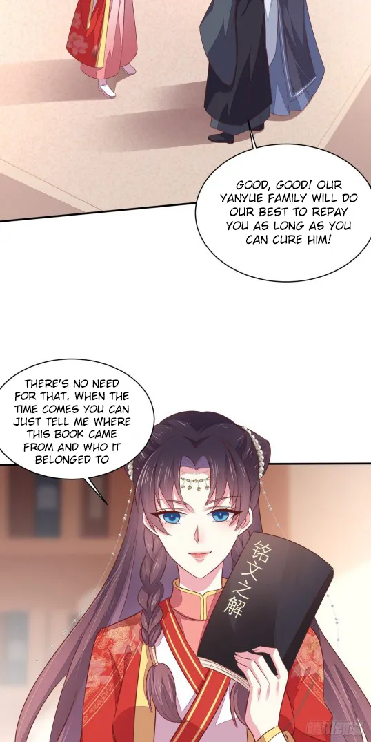 Read Pupillary Master chapter 129 image 9 on Lezhin