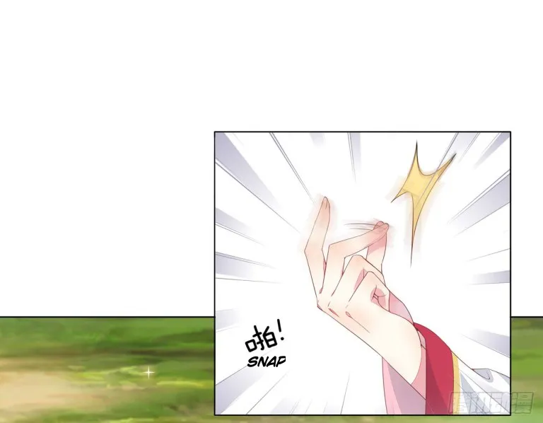 Read Pupillary Master chapter 13.1 image 4 on Lezhin