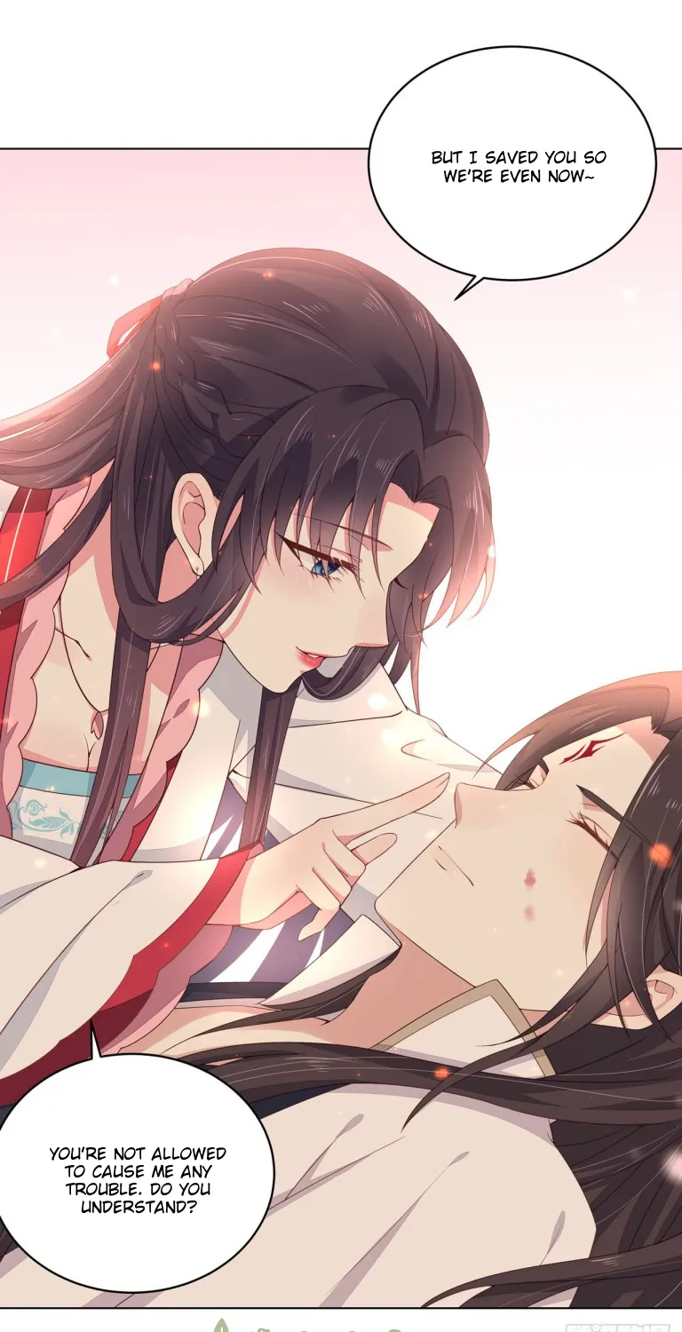 Read Pupillary Master chapter 13.3 image 14 on Lezhin