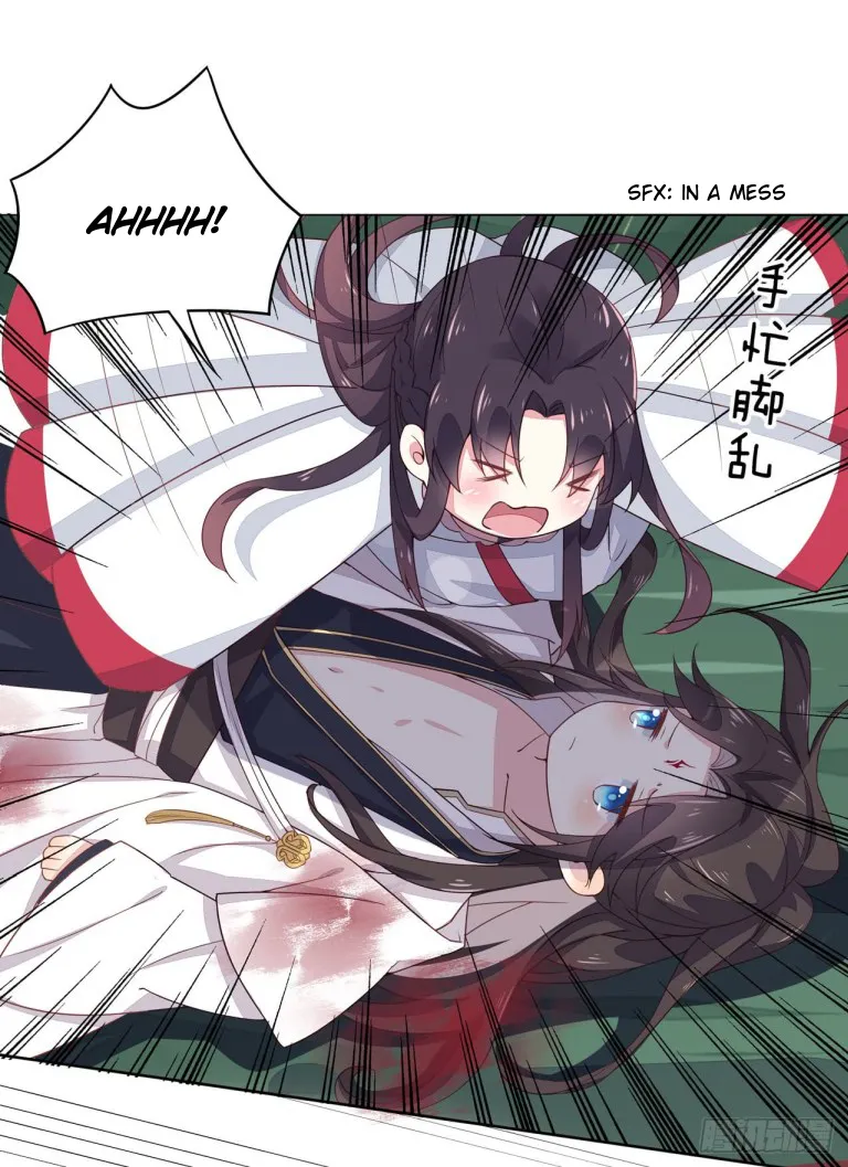 Read Pupillary Master chapter 13.3 image 19 on Lezhin