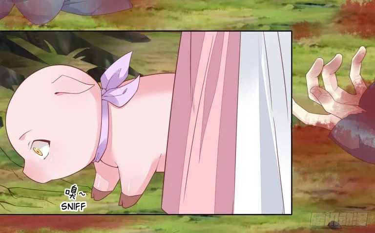 Read Pupillary Master chapter 13 image 12 on Lezhin