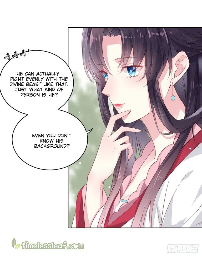 Read Pupillary Master chapter 13 image 14 on Lezhin