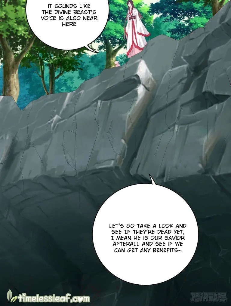 Read Pupillary Master chapter 13 image 20 on Lezhin