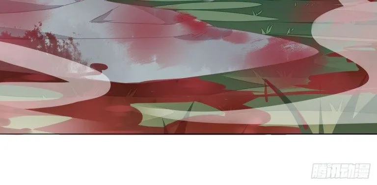 Read Pupillary Master chapter 13 image 23 on Lezhin
