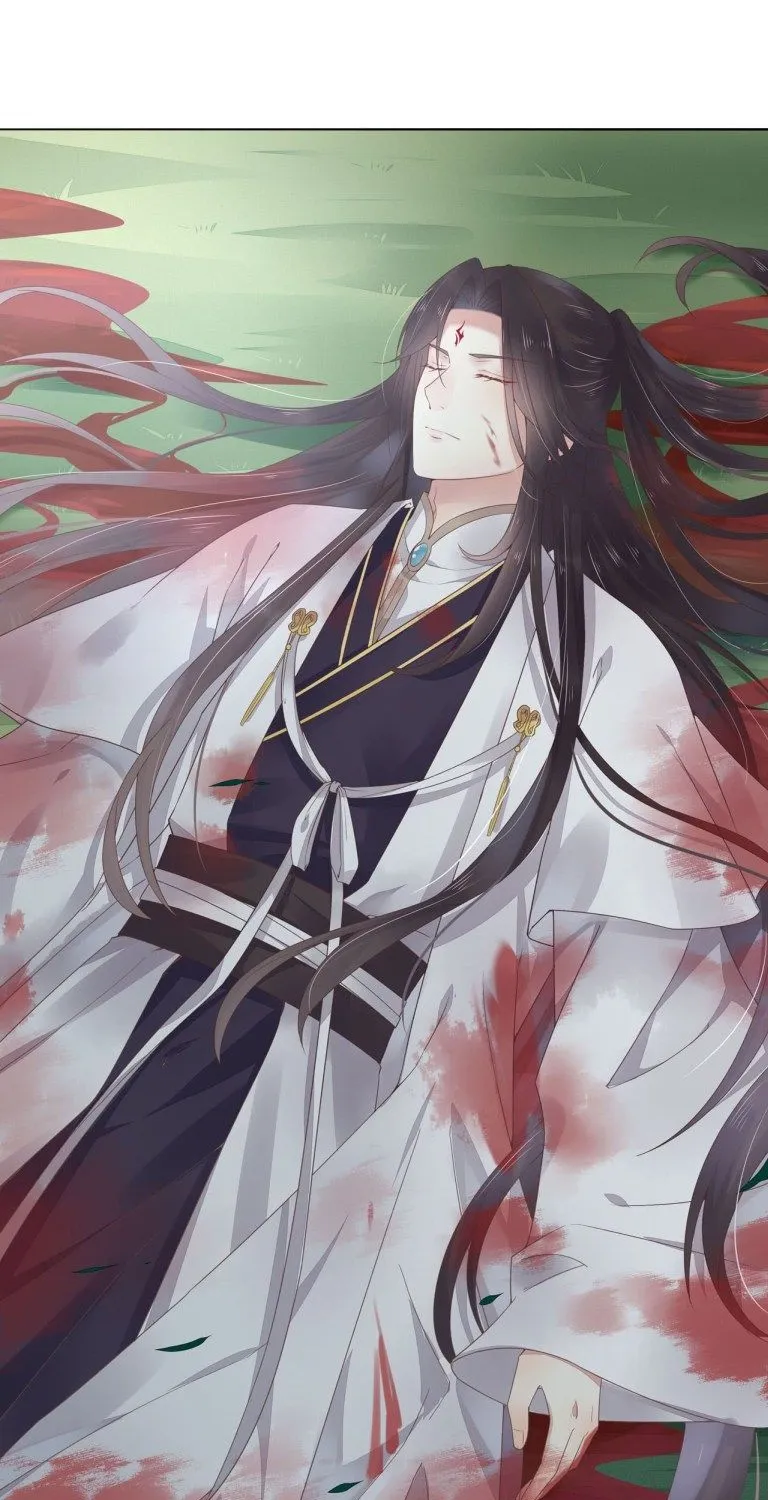 Read Pupillary Master chapter 13 image 24 on Lezhin
