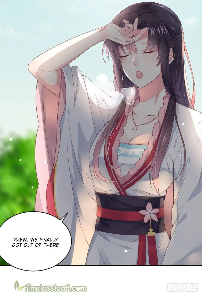 Read Pupillary Master chapter 13 image 3 on Lezhin