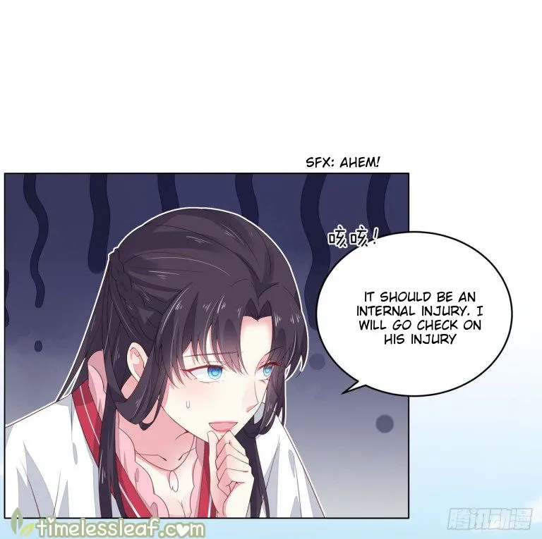 Read Pupillary Master chapter 13 image 32 on Lezhin