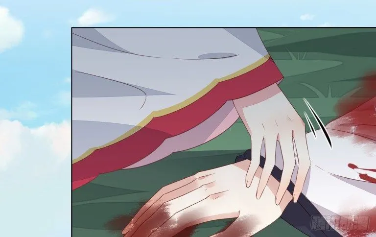 Read Pupillary Master chapter 13 image 33 on Lezhin