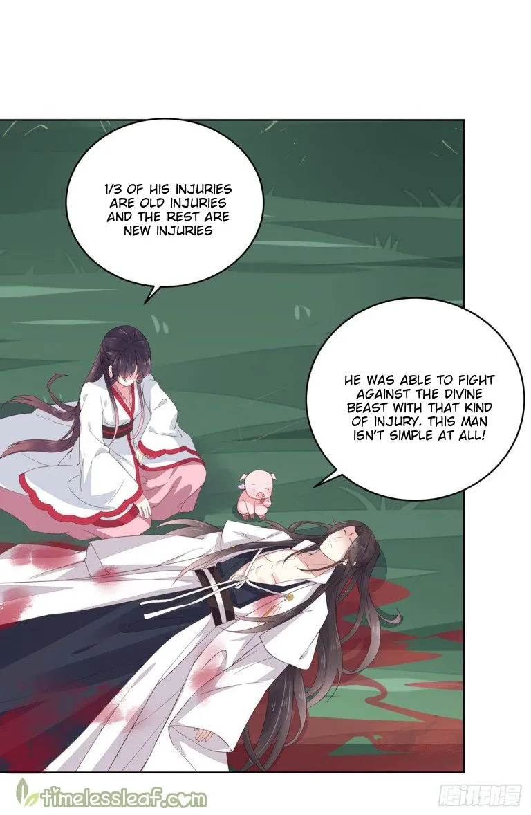 Read Pupillary Master chapter 13 image 37 on Lezhin
