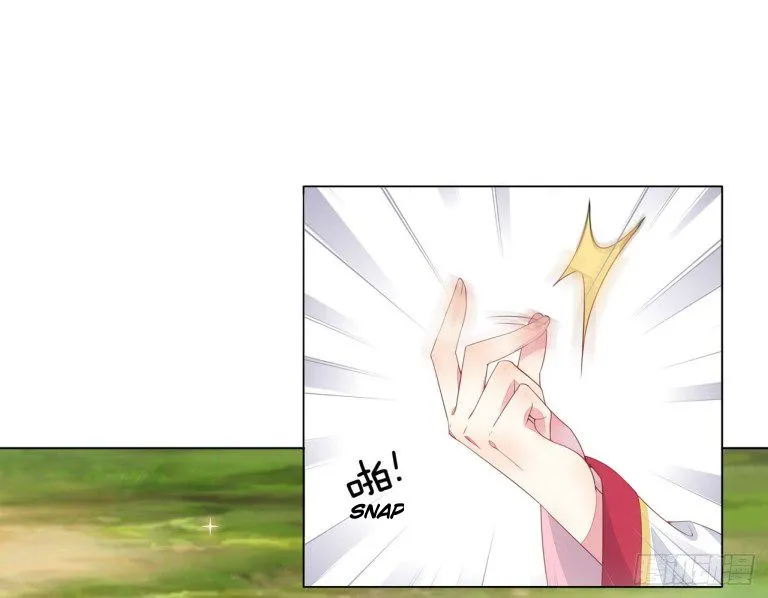 Read Pupillary Master chapter 13 image 4 on Lezhin