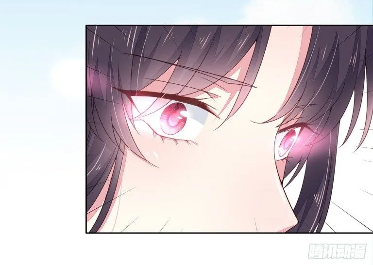 Read Pupillary Master chapter 13 image 41 on Lezhin