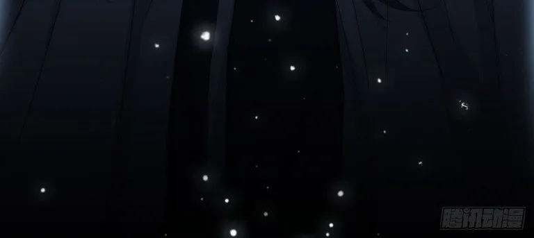 Read Pupillary Master chapter 13 image 43 on Lezhin