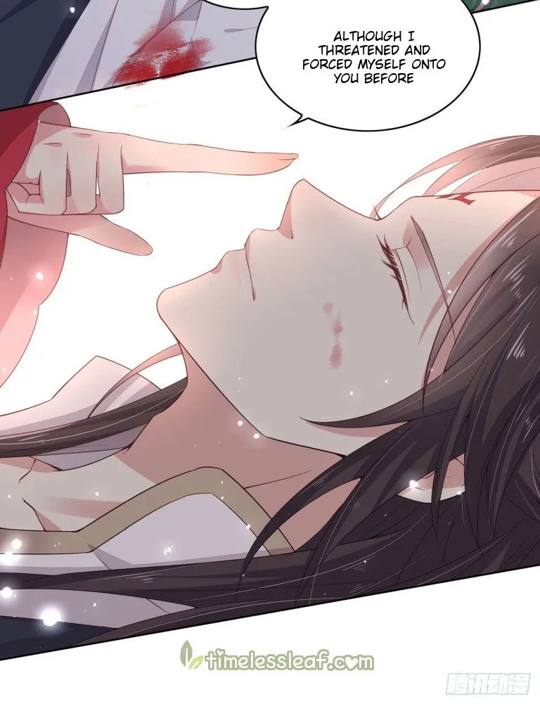 Read Pupillary Master chapter 13 image 50 on Lezhin