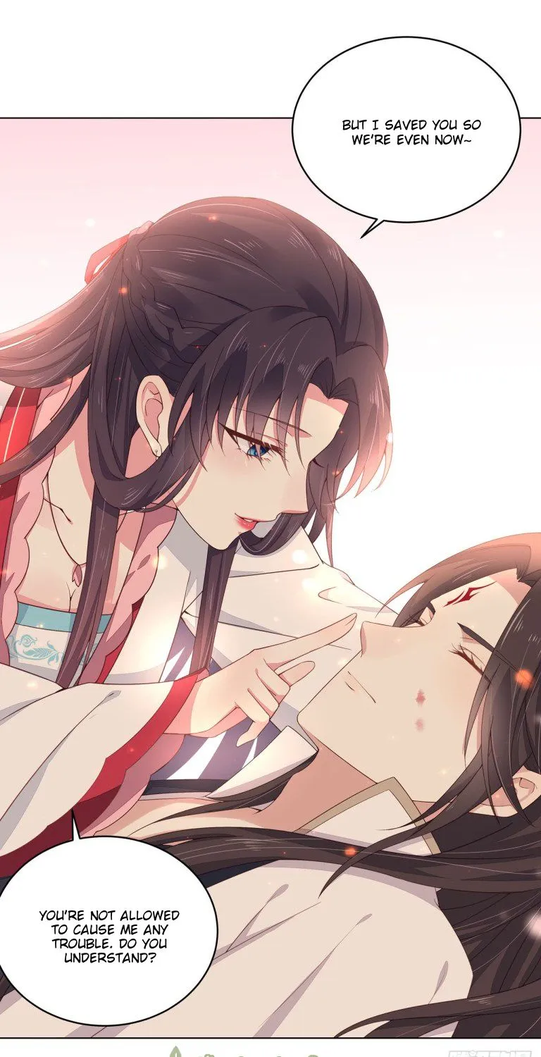 Read Pupillary Master chapter 13 image 51 on Lezhin