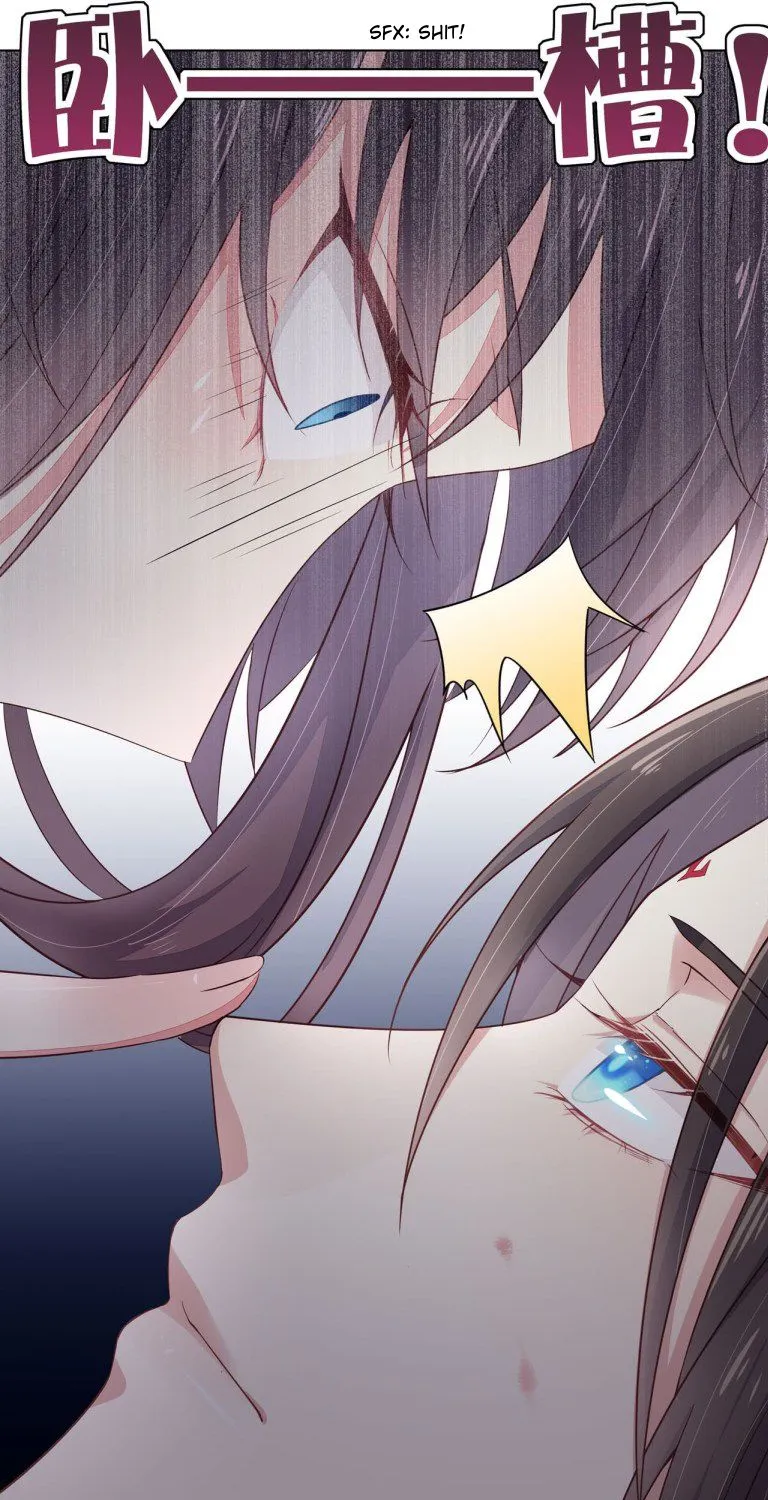 Read Pupillary Master chapter 13 image 54 on Lezhin