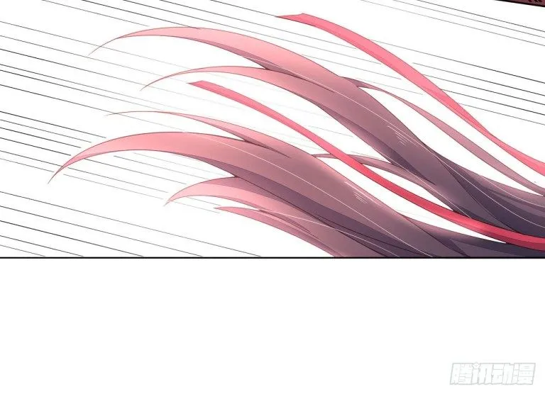 Read Pupillary Master chapter 13 image 57 on Lezhin