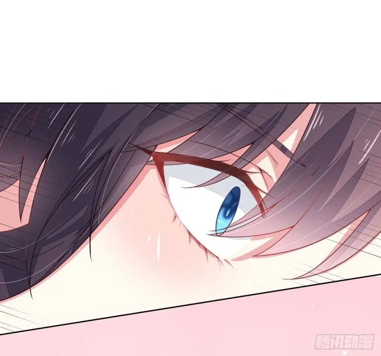 Read Pupillary Master chapter 13 image 58 on Lezhin