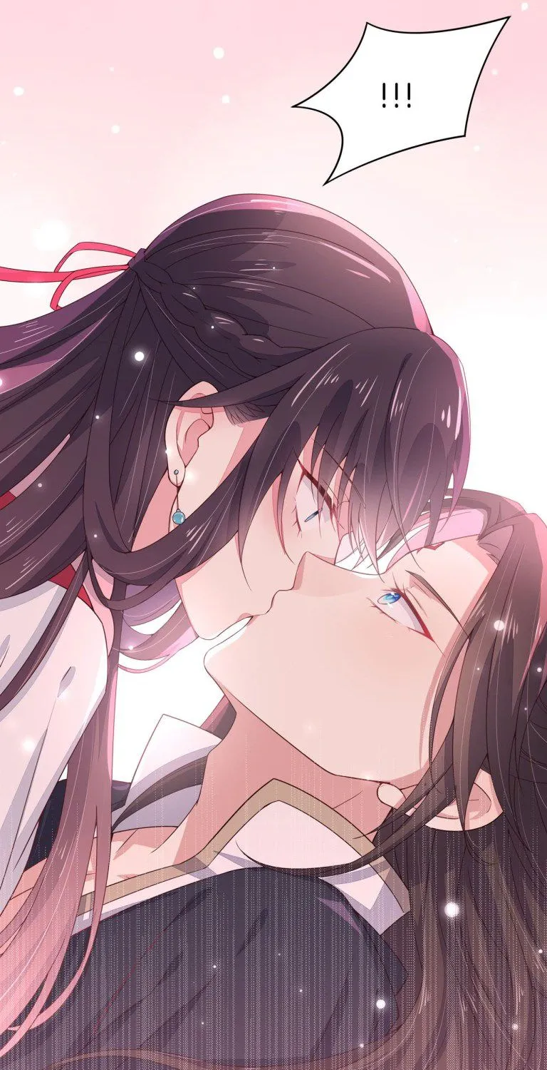 Read Pupillary Master chapter 13 image 59 on Lezhin