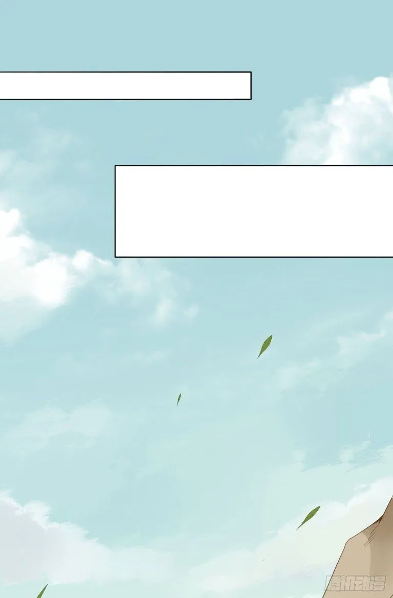 Read Pupillary Master chapter 13 image 9 on Lezhin
