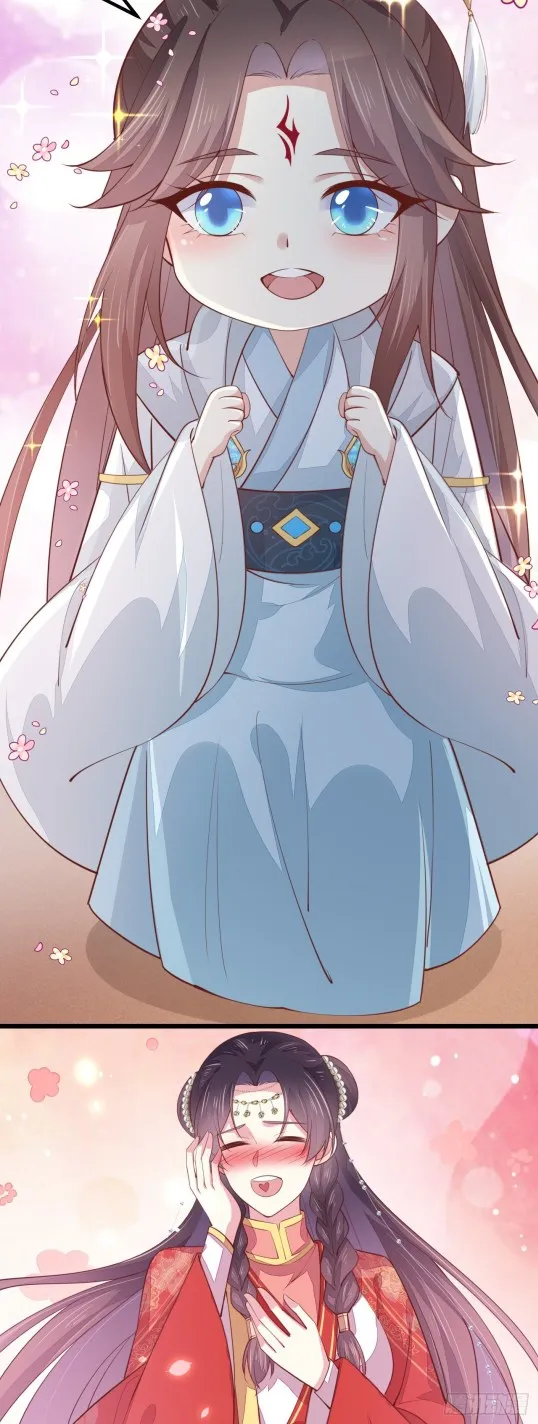 Read Pupillary Master chapter 130.5 image 11 on Lezhin
