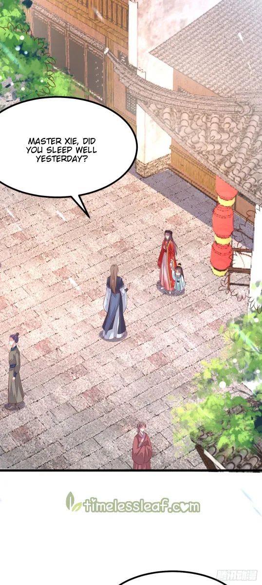 Read Pupillary Master chapter 130.5 image 13 on Lezhin