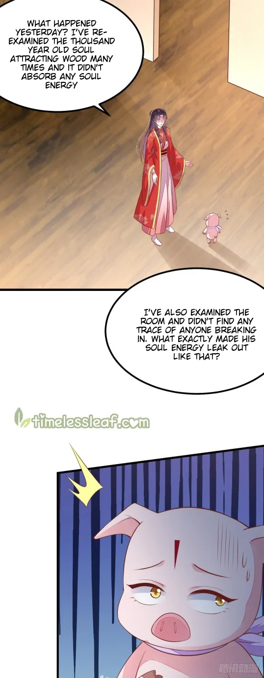 Read Pupillary Master chapter 130.5 image 3 on Lezhin