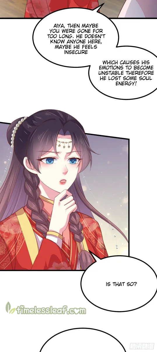 Read Pupillary Master chapter 130.5 image 5 on Lezhin