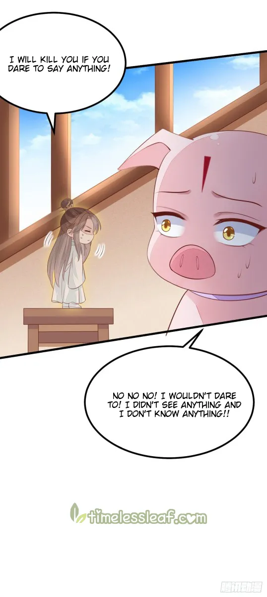 Read Pupillary Master chapter 130 image 14 on Lezhin