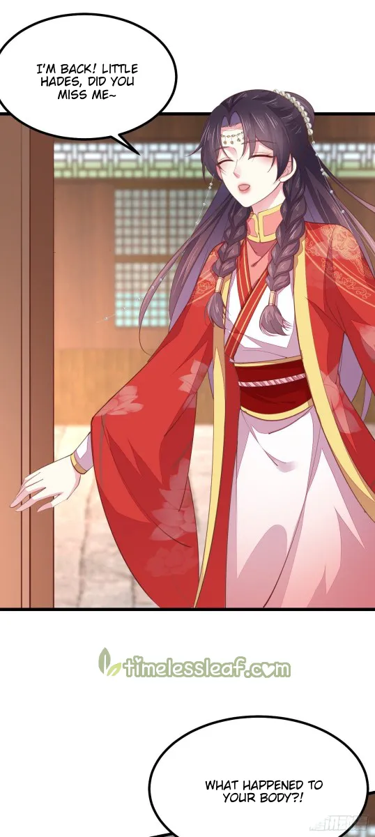 Read Pupillary Master chapter 130 image 15 on Lezhin