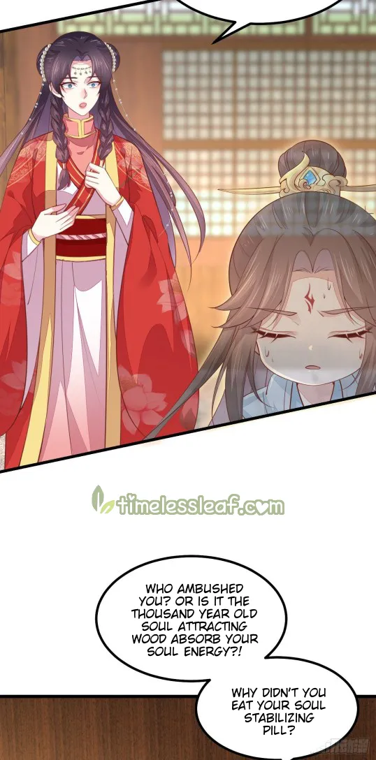 Read Pupillary Master chapter 130 image 16 on Lezhin