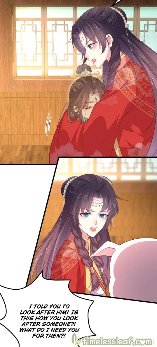 Read Pupillary Master chapter 130 image 17 on Lezhin
