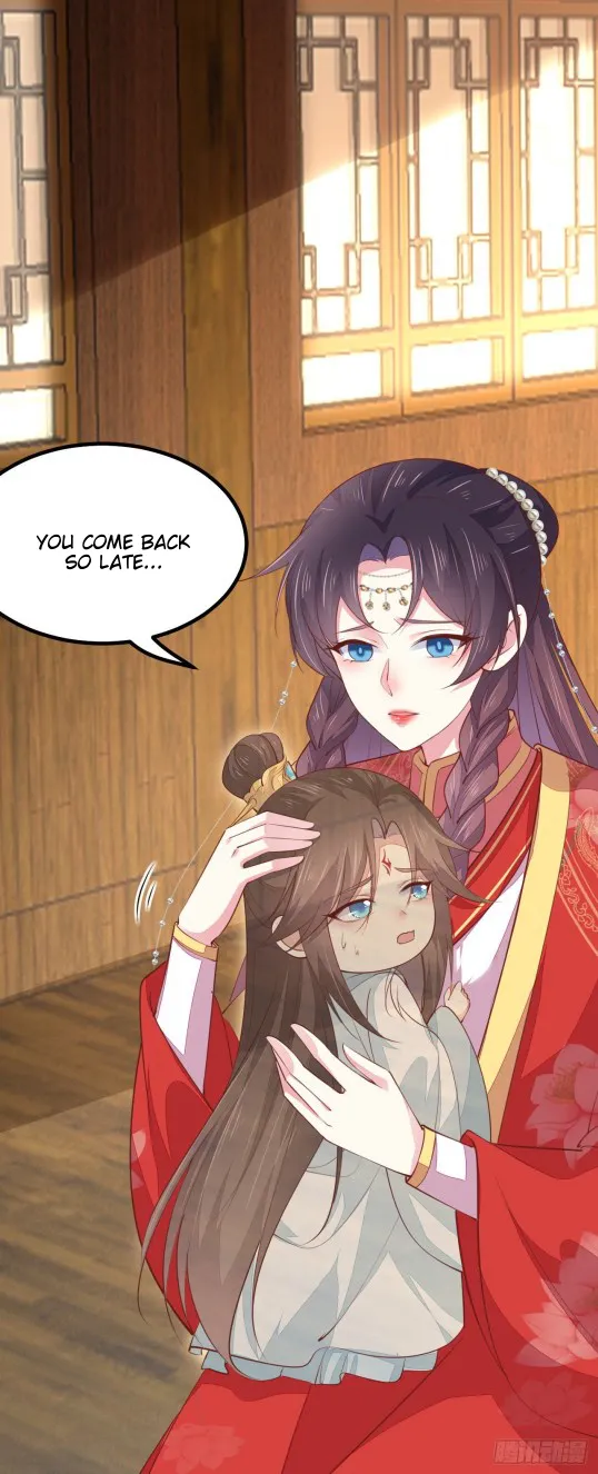 Read Pupillary Master chapter 130 image 19 on Lezhin