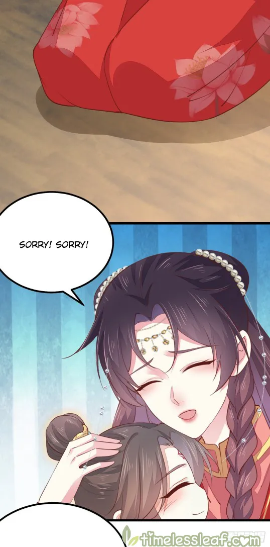 Read Pupillary Master chapter 130 image 20 on Lezhin