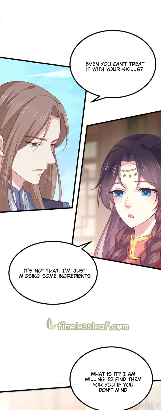 Read Pupillary Master chapter 130 image 3 on Lezhin