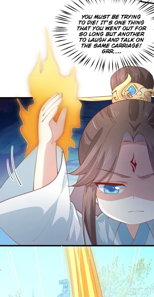 Read Pupillary Master chapter 130 image 9 on Lezhin