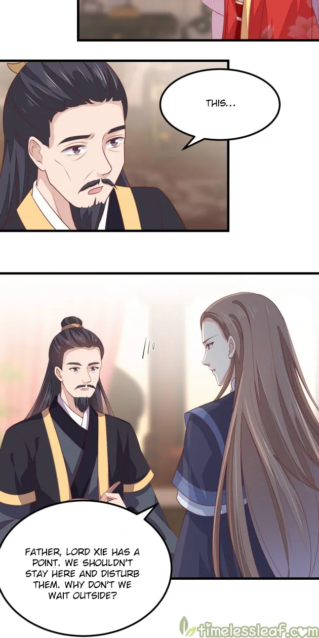 Read Pupillary Master chapter 131.5 image 2 on Lezhin