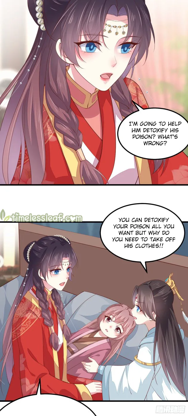 Read Pupillary Master chapter 131.5 image 8 on Lezhin