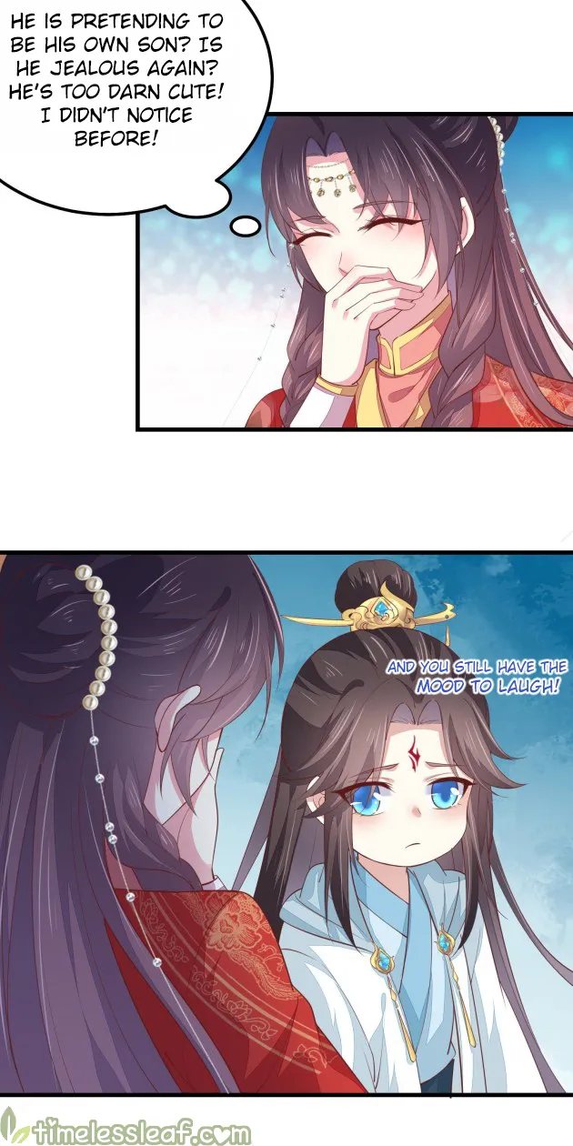 Read Pupillary Master chapter 131 image 6 on Lezhin