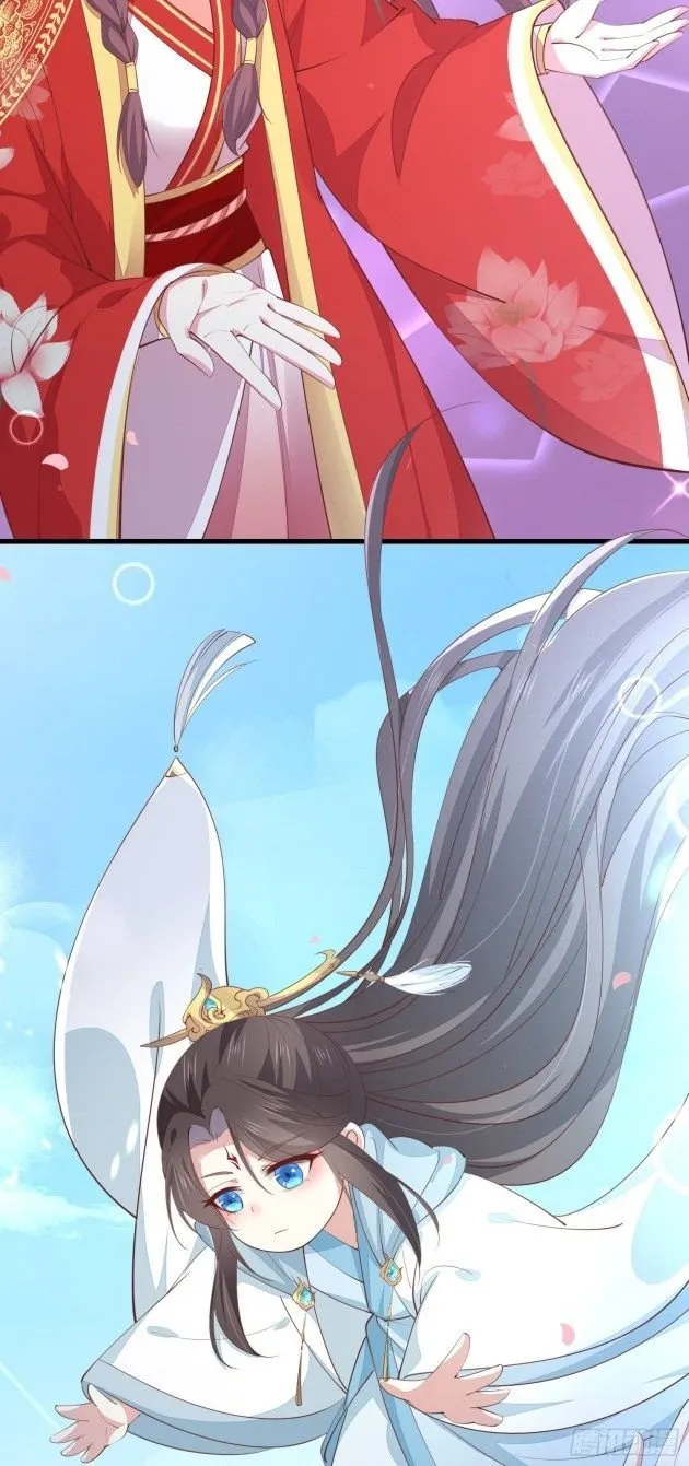 Read Pupillary Master chapter 132.1 image 14 on Lezhin