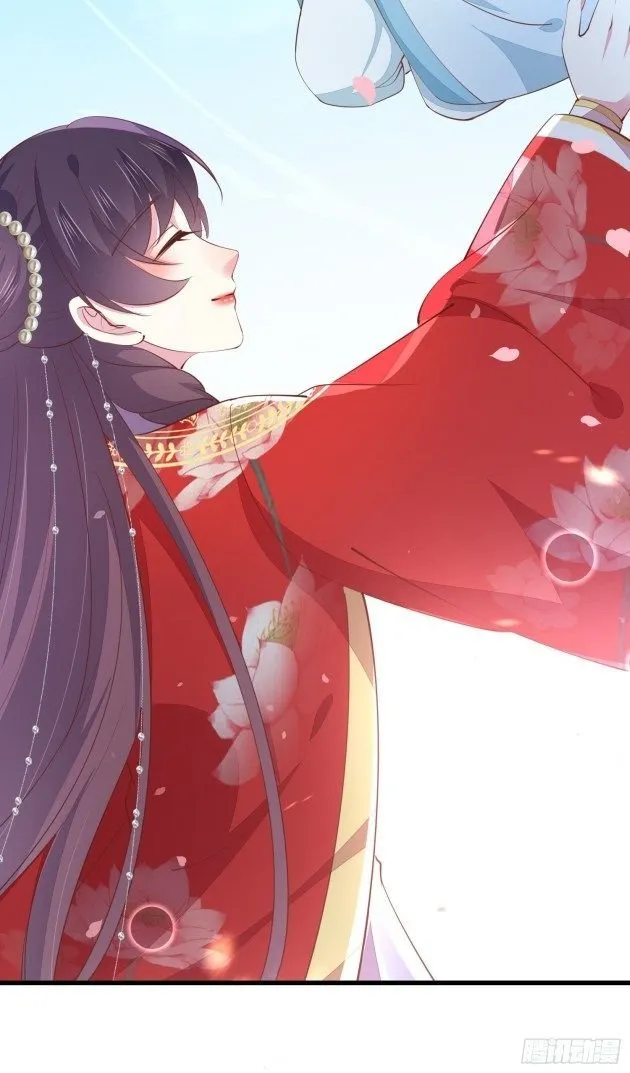 Read Pupillary Master chapter 132.1 image 15 on Lezhin