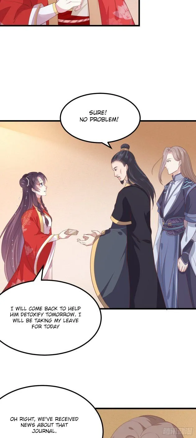 Read Pupillary Master chapter 132.1 image 2 on Lezhin